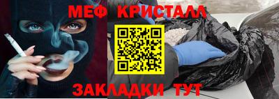 твердый Бузулук