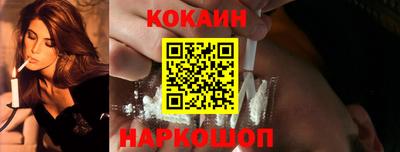 твердый Бузулук