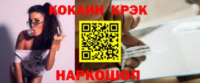 твердый Бузулук