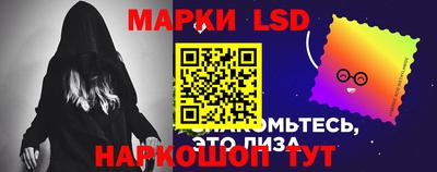 кристаллы Бугуруслан
