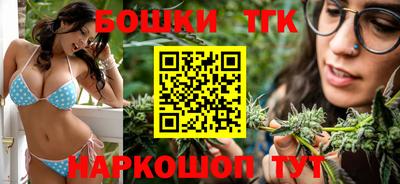 твердый Бузулук