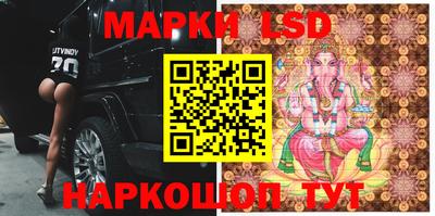 мефедрон мука Будённовск