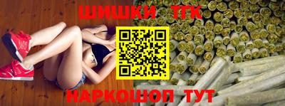 мефедрон мука Будённовск