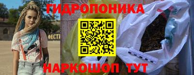 твердый Бузулук