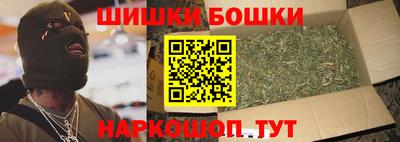 твердый Бузулук