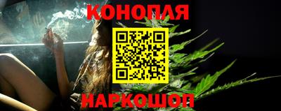 кристаллы Бугуруслан