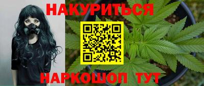 твердый Бузулук