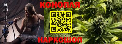 мефедрон мука Будённовск