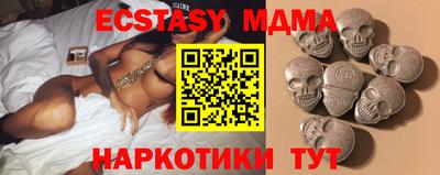 твердый Бузулук