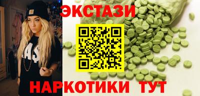 твердый Бузулук