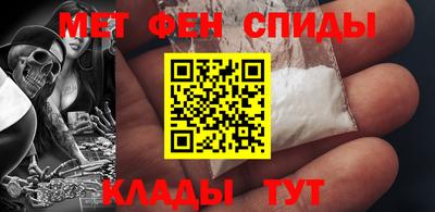твердый Бузулук