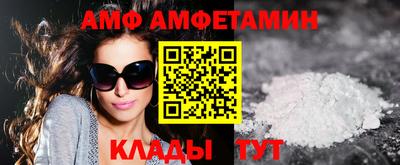 кристаллы Бугуруслан