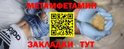 твердый Бузулук