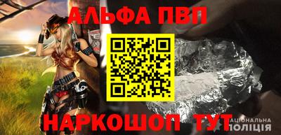 твердый Бузулук