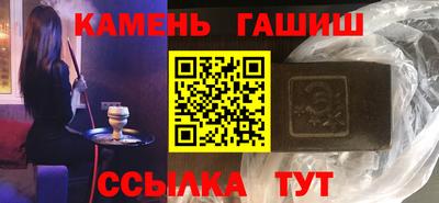 мефедрон мука Будённовск