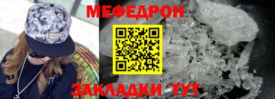 твердый Бузулук